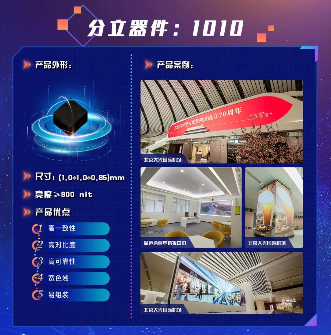 环亚币游国际(中国优质)股份有限公司