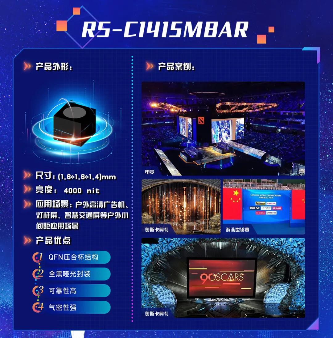 环亚币游国际(中国优质)股份有限公司