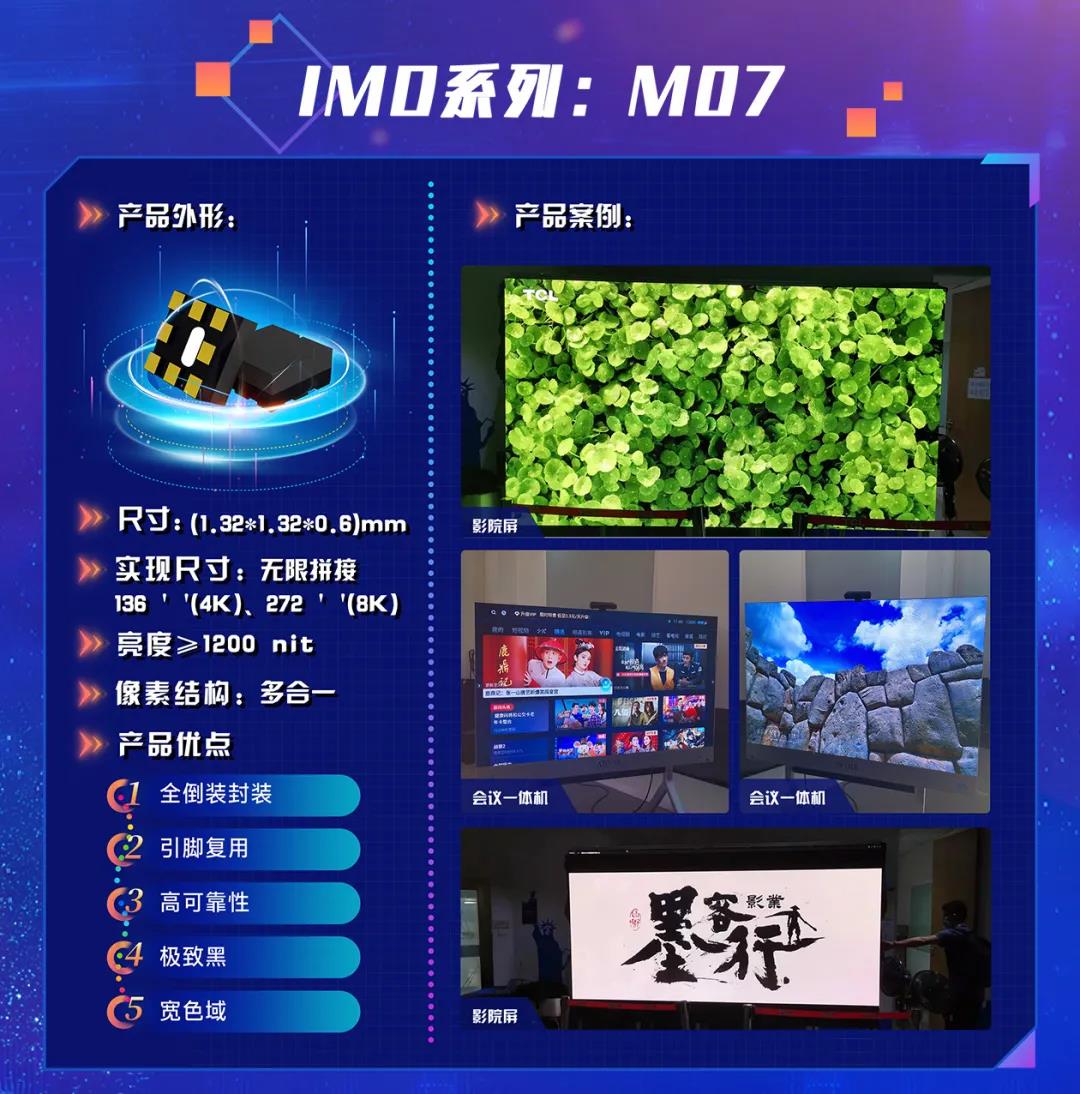 环亚币游国际(中国优质)股份有限公司
