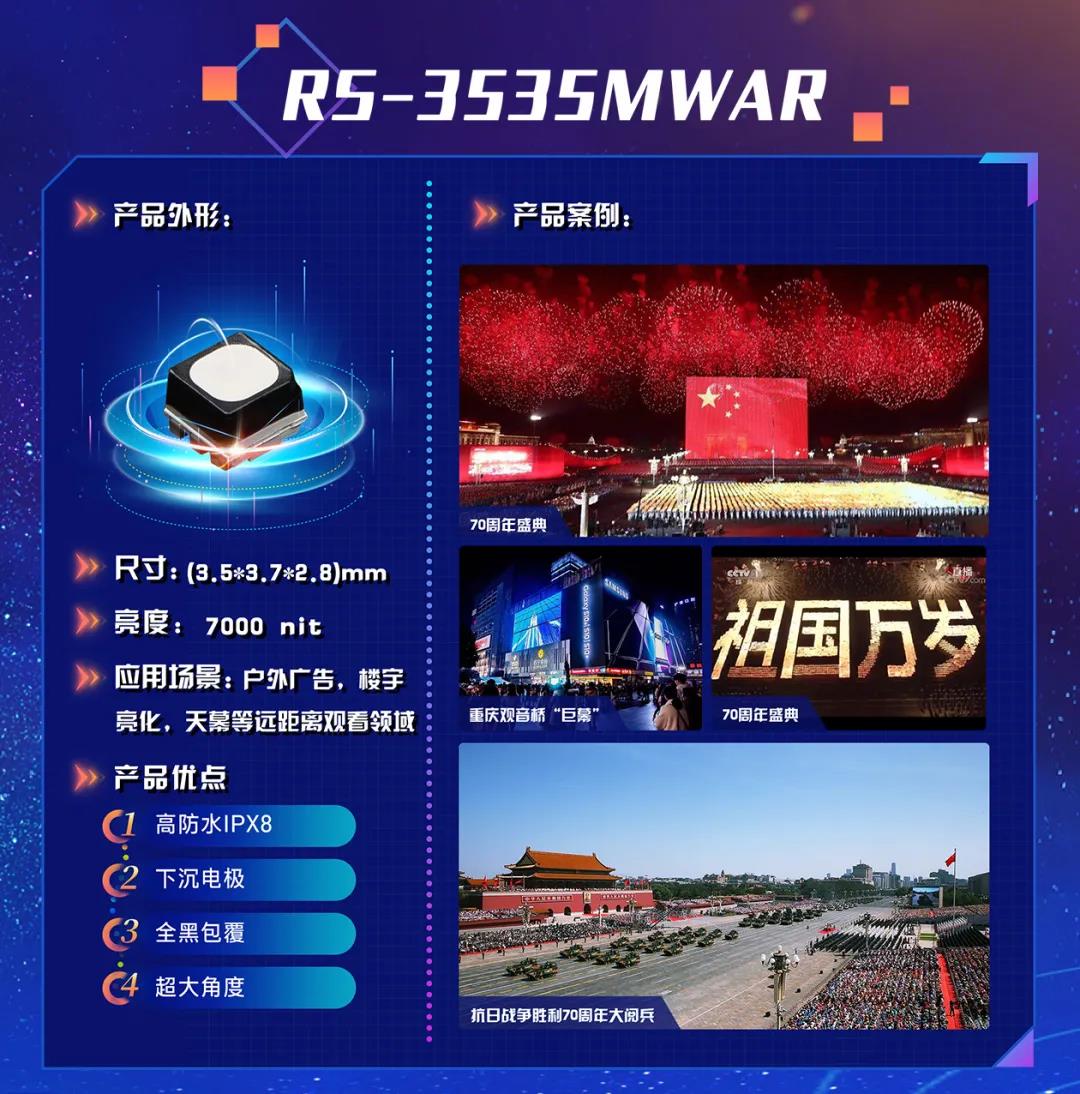 环亚币游国际(中国优质)股份有限公司