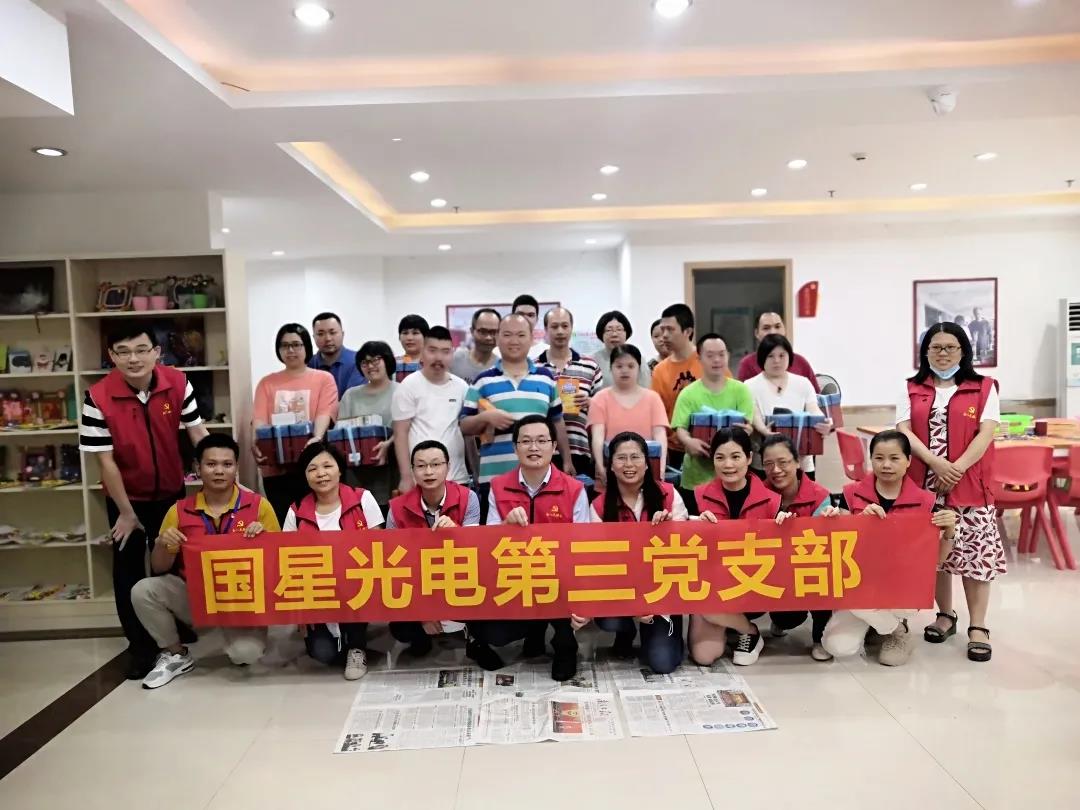 环亚币游国际(中国优质)股份有限公司