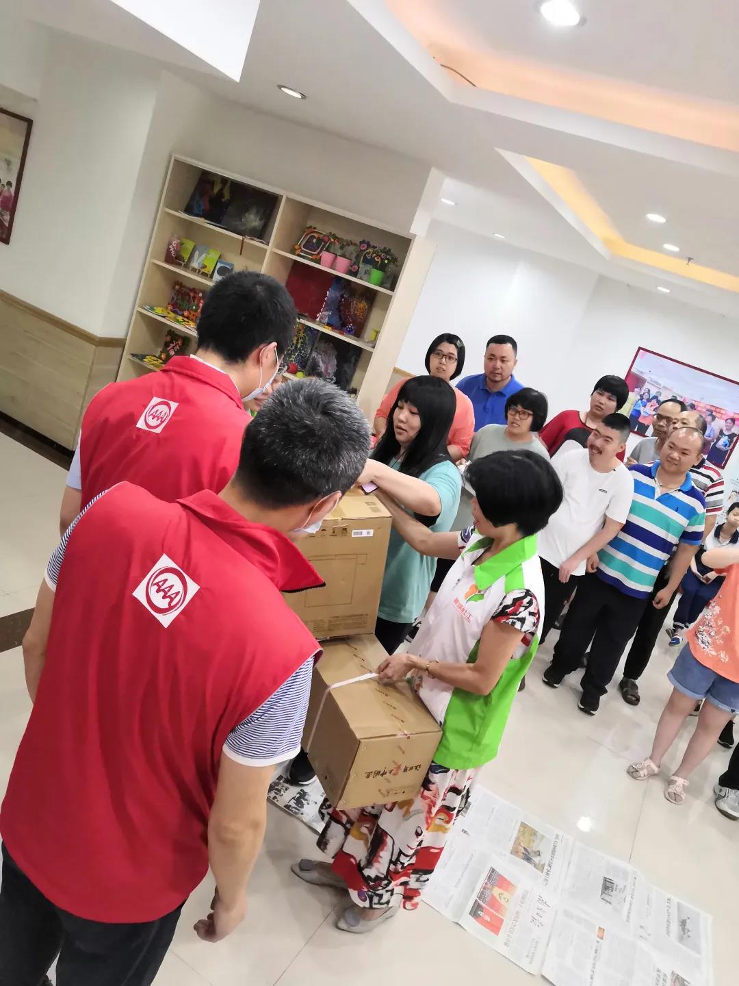 环亚币游国际(中国优质)股份有限公司