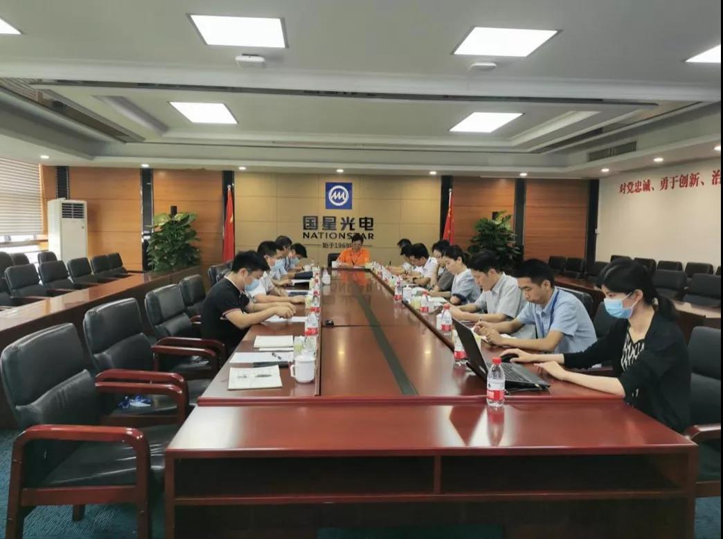 环亚币游国际(中国优质)股份有限公司