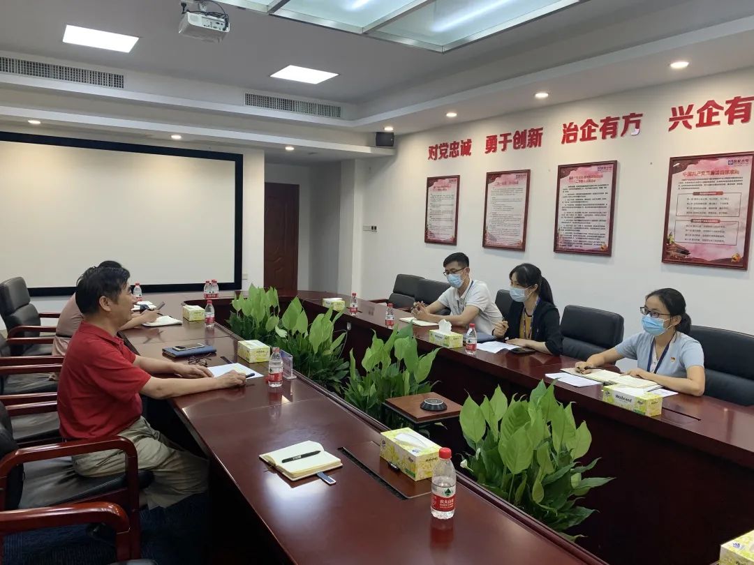 环亚币游国际(中国优质)股份有限公司