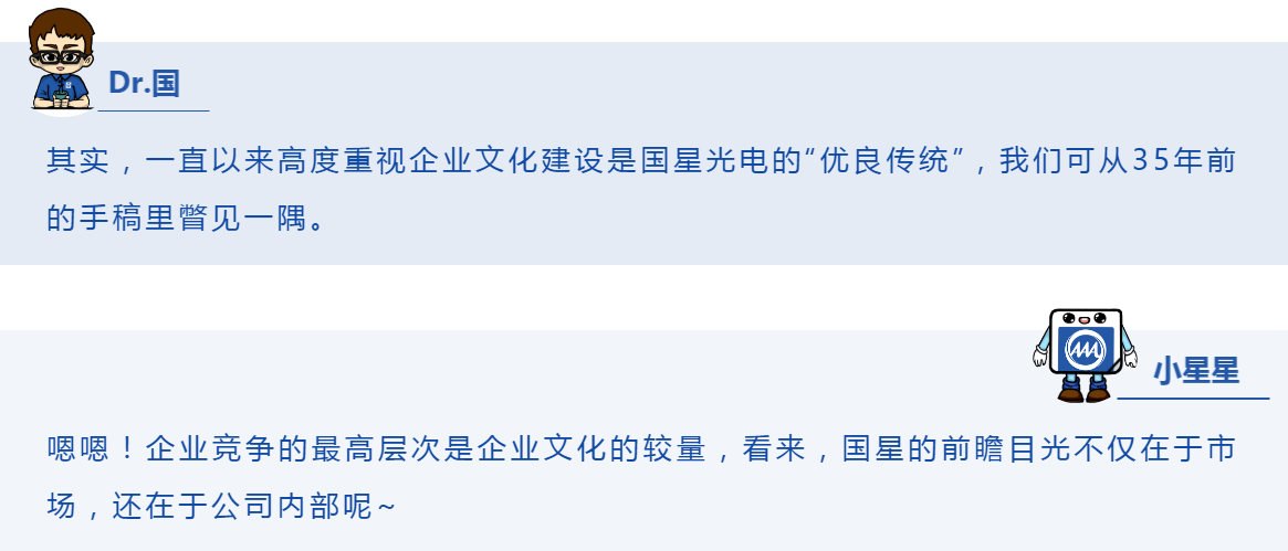 环亚币游国际(中国优质)股份有限公司