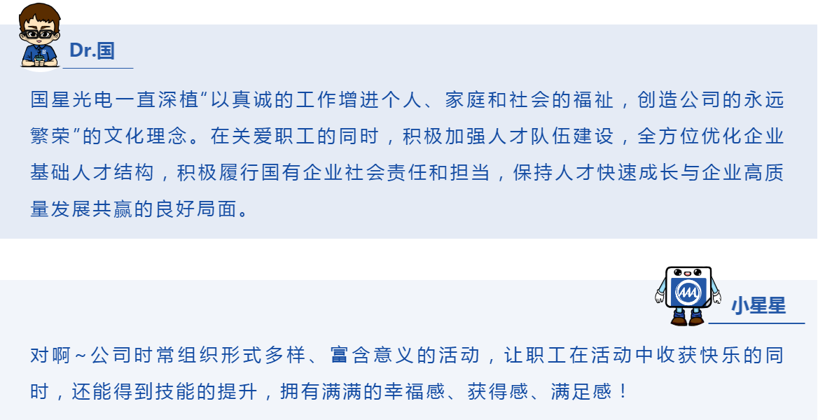 环亚币游国际(中国优质)股份有限公司