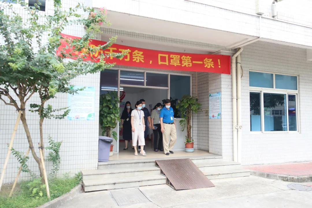 环亚币游国际(中国优质)股份有限公司