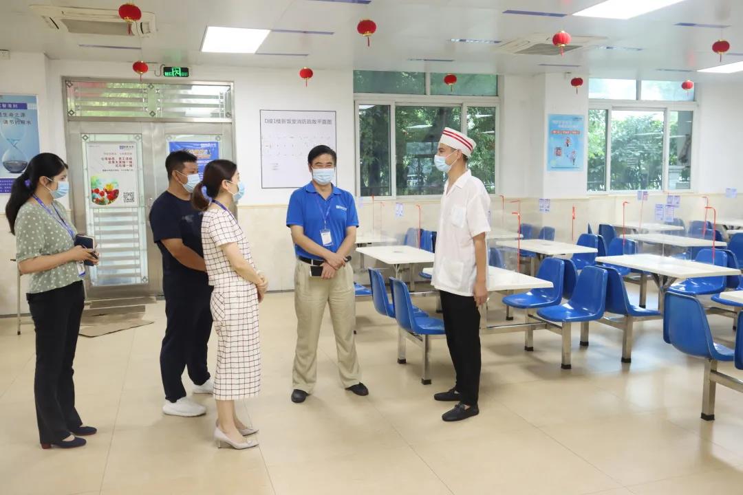 环亚币游国际(中国优质)股份有限公司