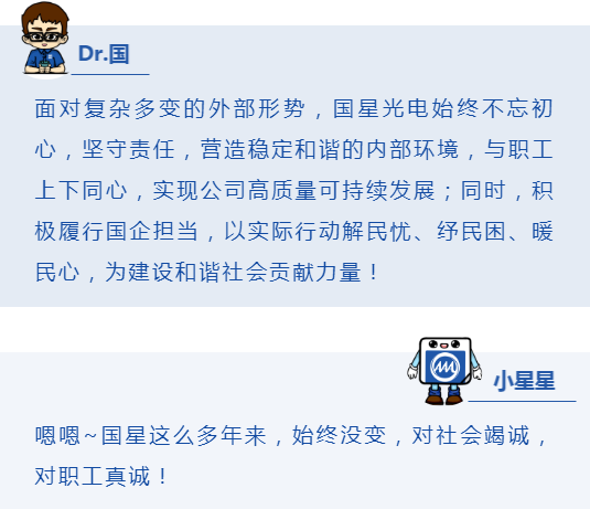 环亚币游国际(中国优质)股份有限公司