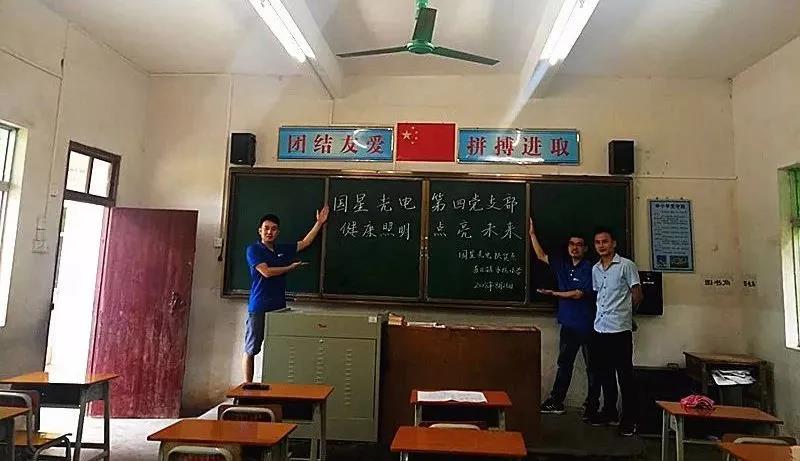环亚币游国际(中国优质)股份有限公司