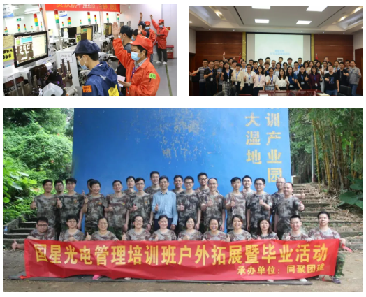 环亚币游国际(中国优质)股份有限公司