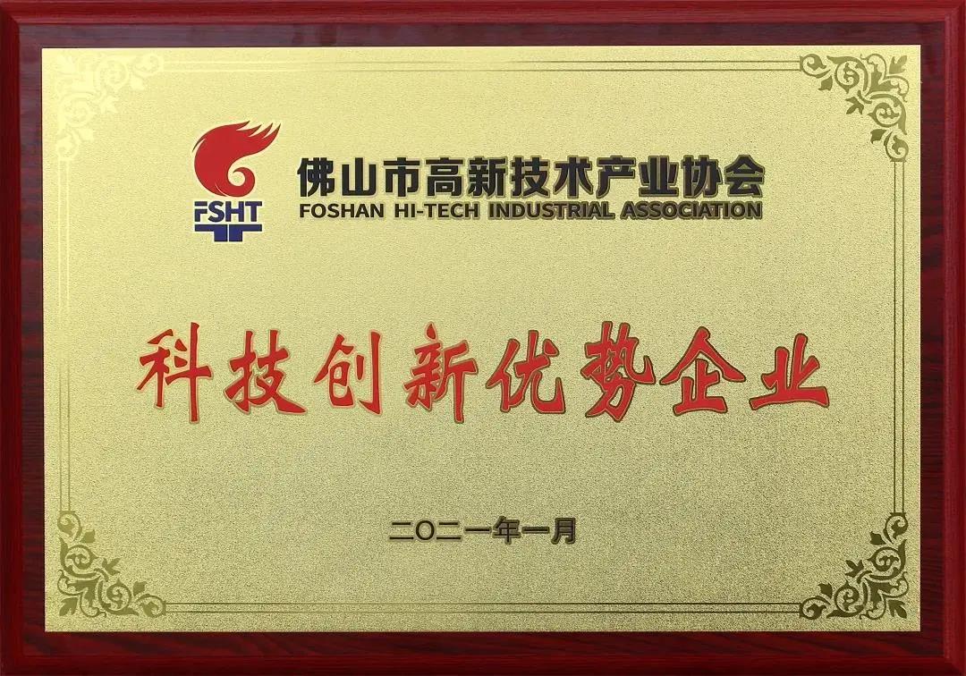 环亚币游国际(中国优质)股份有限公司