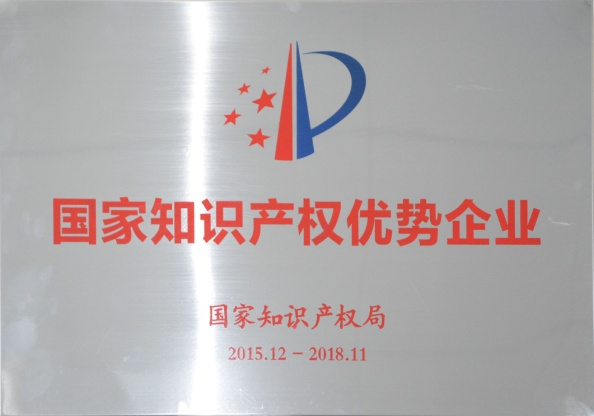 环亚币游国际(中国优质)股份有限公司
