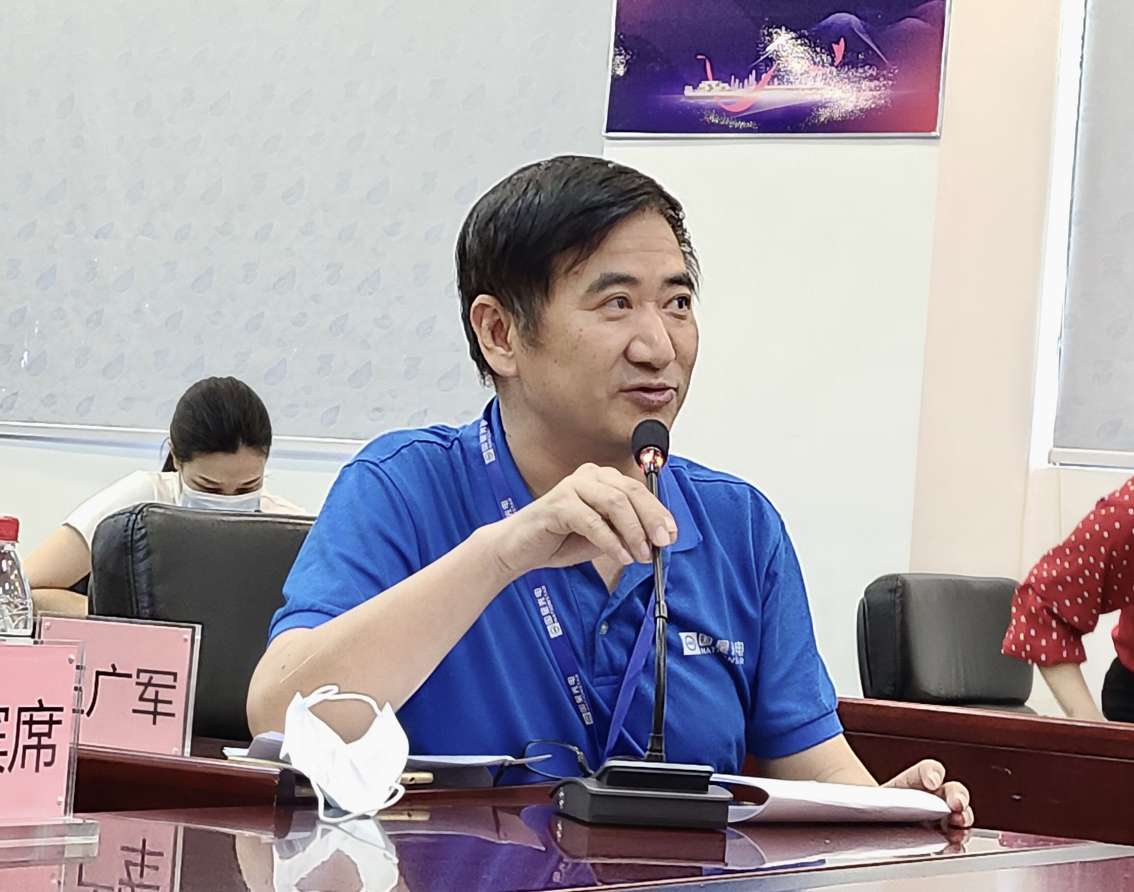 环亚币游国际(中国优质)股份有限公司