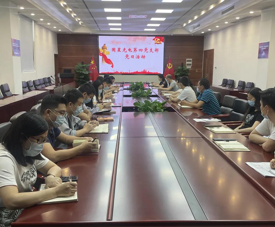 环亚币游国际(中国优质)股份有限公司