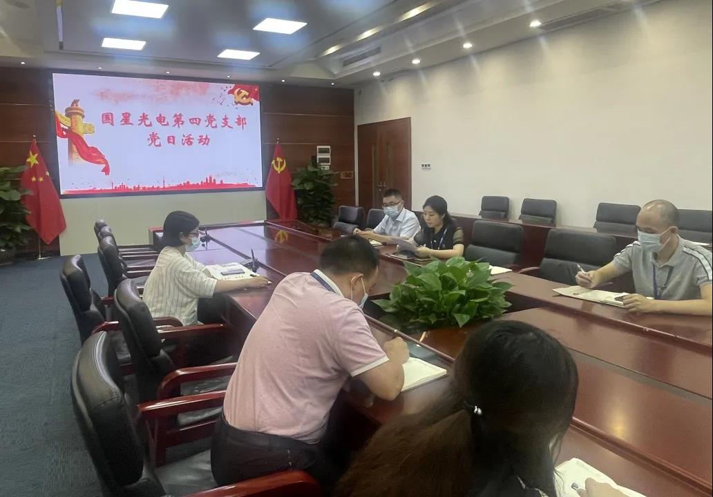 环亚币游国际(中国优质)股份有限公司