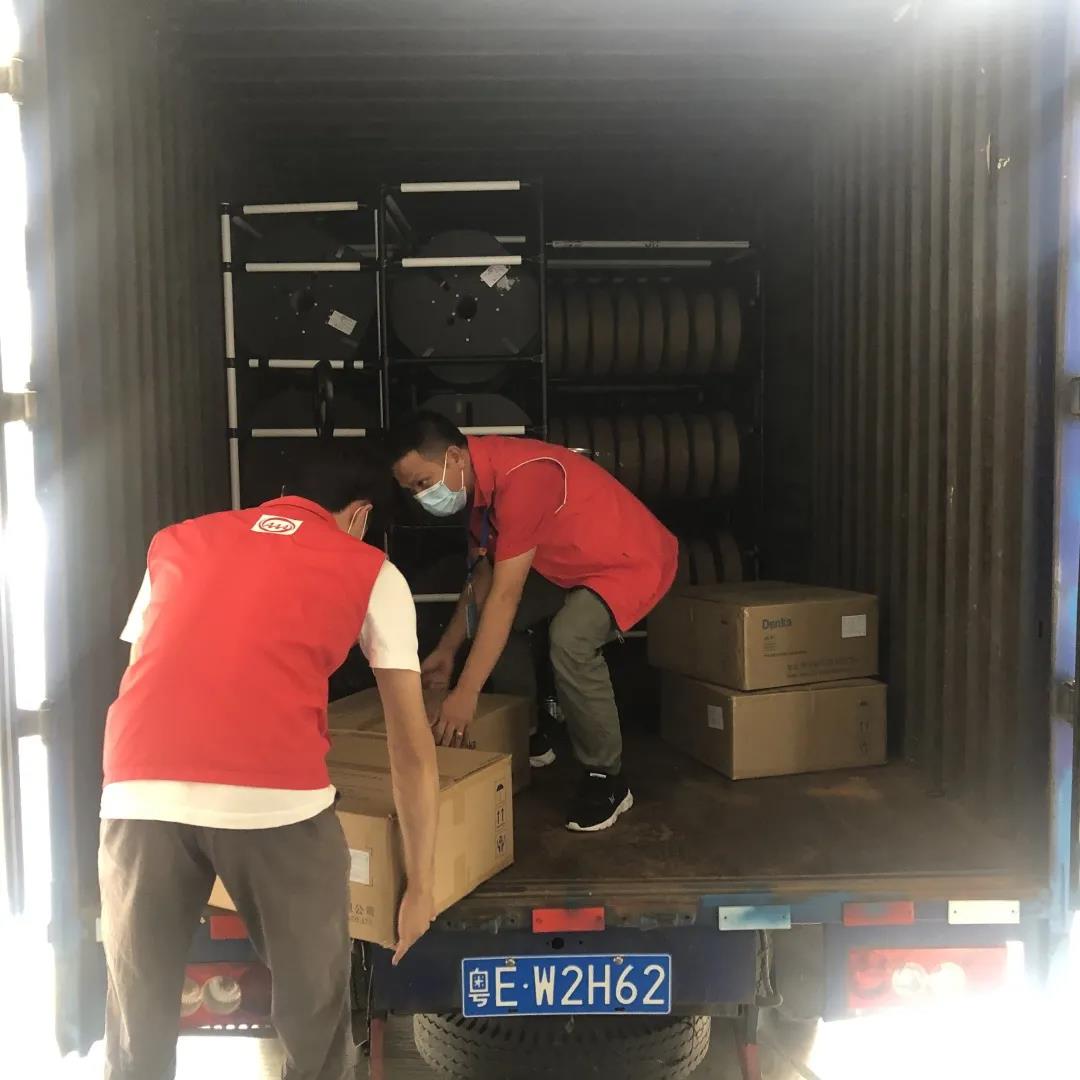 环亚币游国际(中国优质)股份有限公司