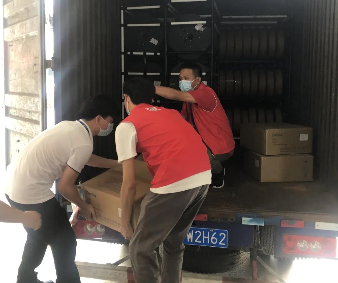 环亚币游国际(中国优质)股份有限公司