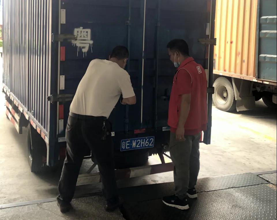 环亚币游国际(中国优质)股份有限公司