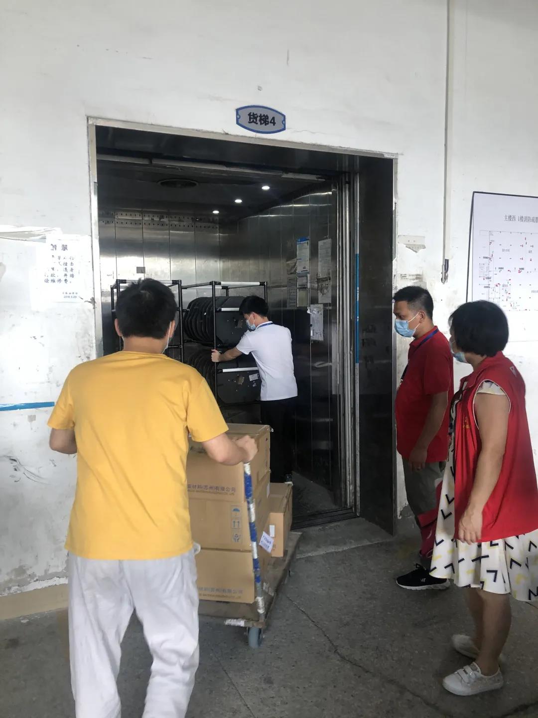 环亚币游国际(中国优质)股份有限公司