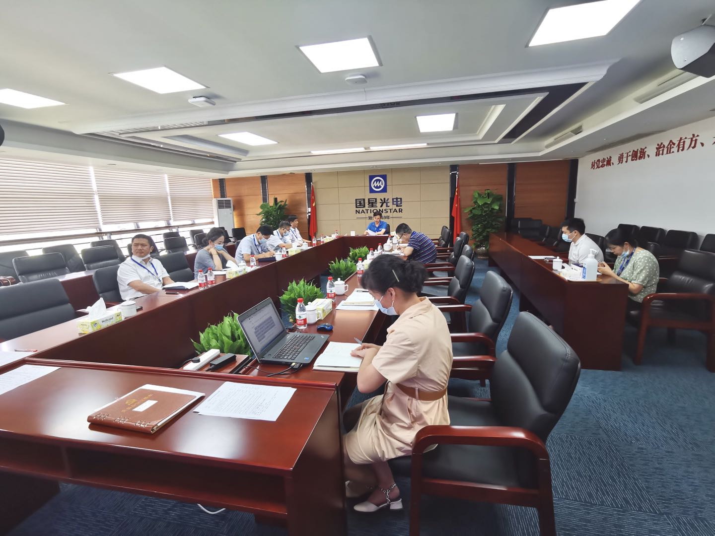 环亚币游国际(中国优质)股份有限公司