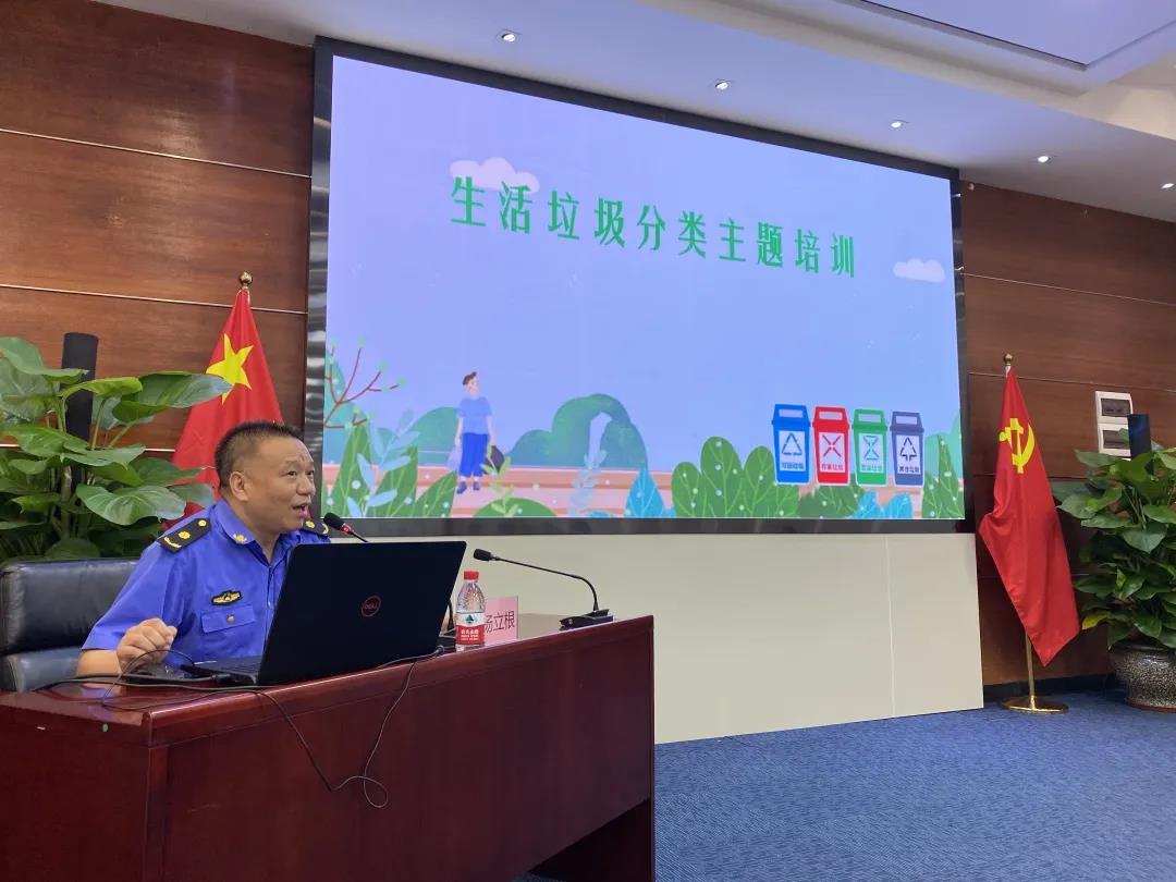 环亚币游国际(中国优质)股份有限公司