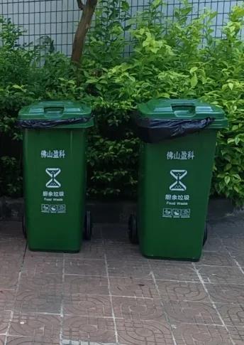 环亚币游国际(中国优质)股份有限公司