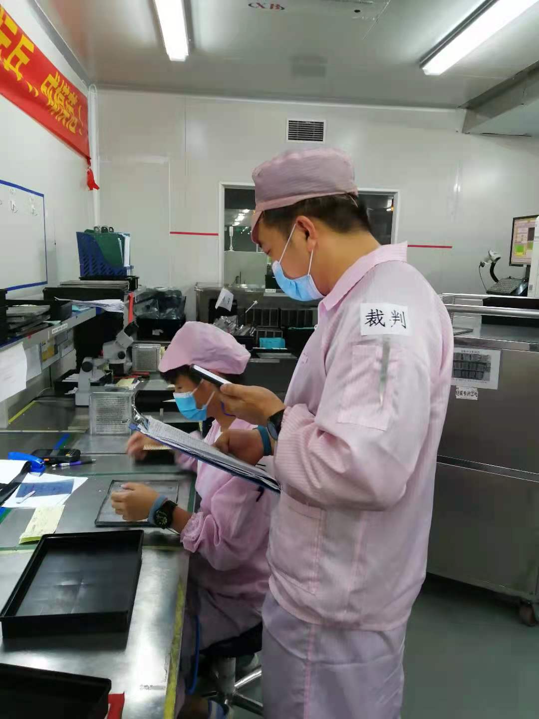 环亚币游国际(中国优质)股份有限公司