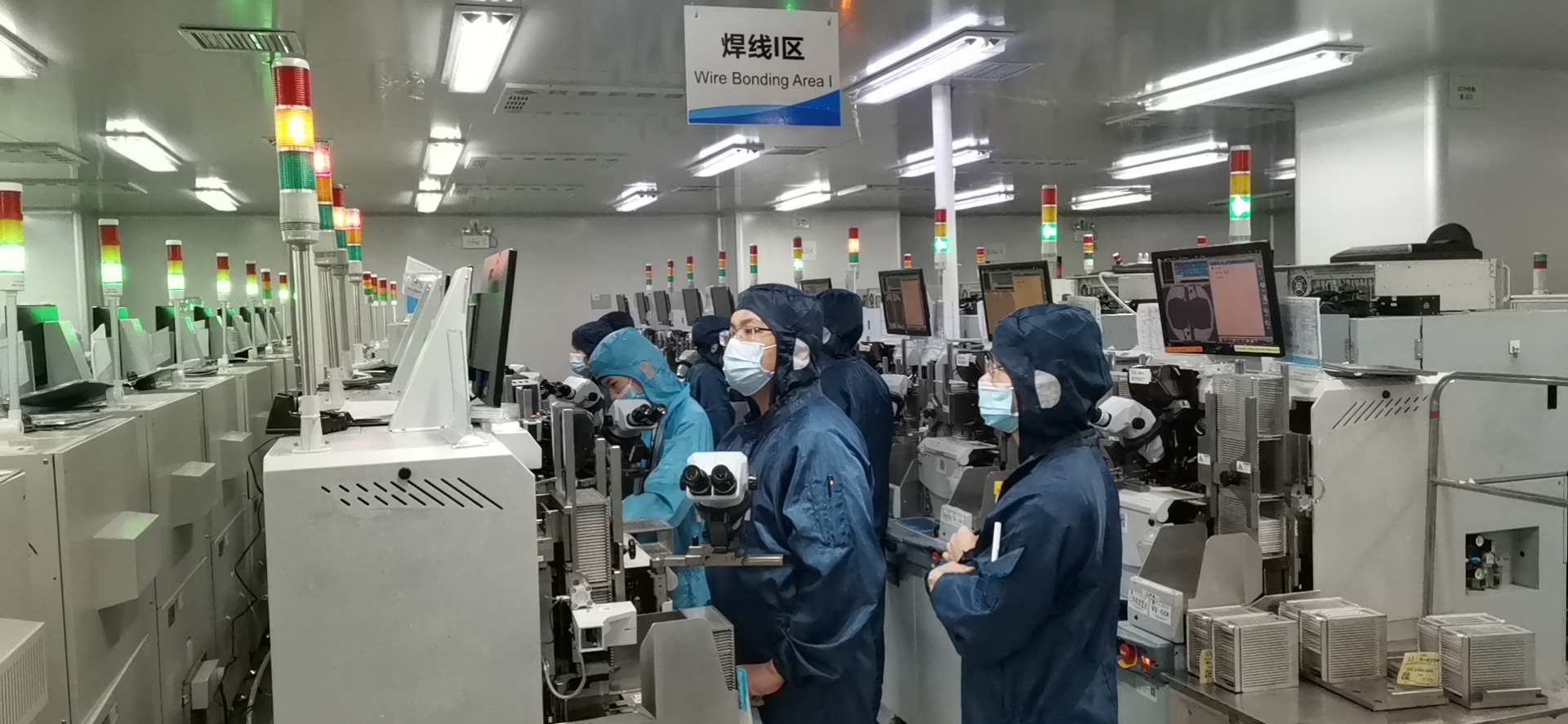 环亚币游国际(中国优质)股份有限公司