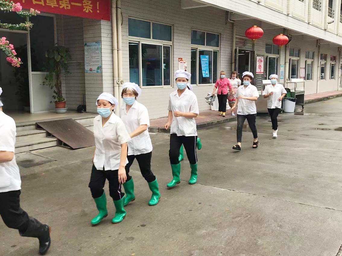 环亚币游国际(中国优质)股份有限公司