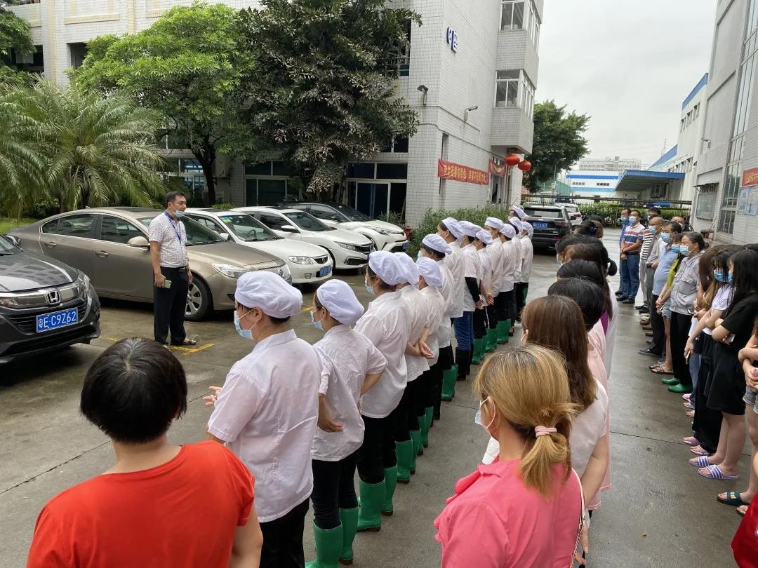 环亚币游国际(中国优质)股份有限公司