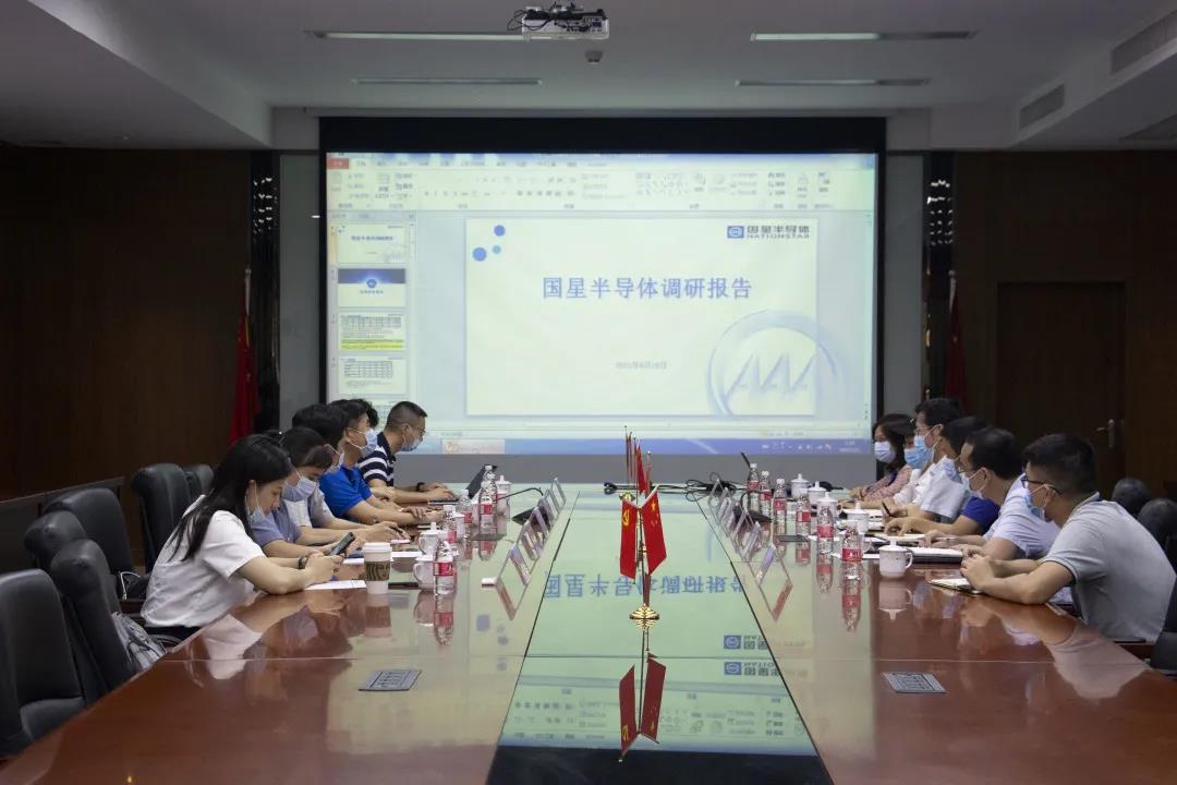 环亚币游国际(中国优质)股份有限公司