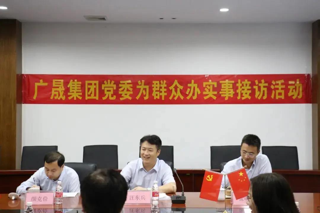 环亚币游国际(中国优质)股份有限公司