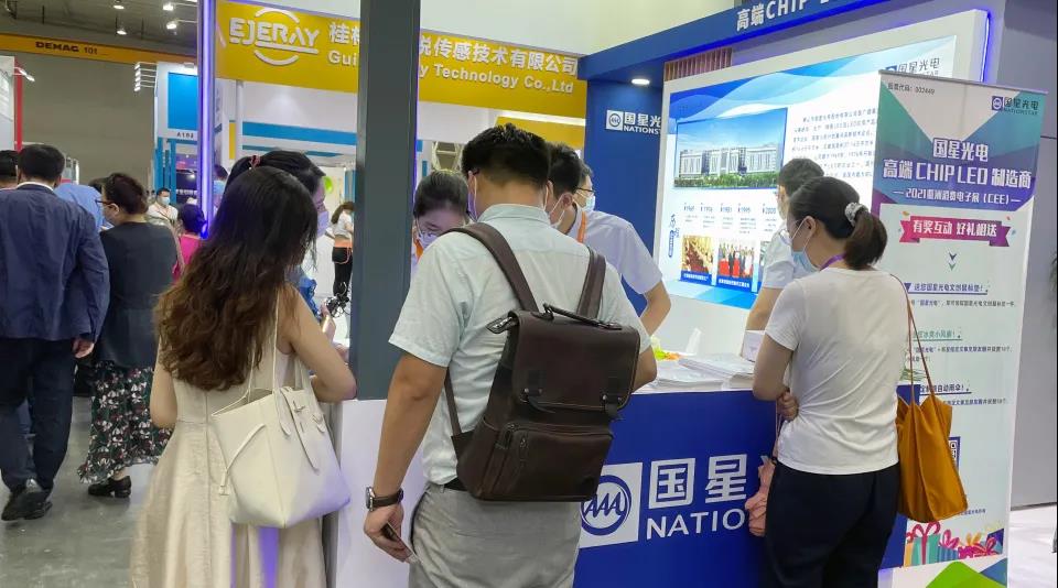 环亚币游国际(中国优质)股份有限公司