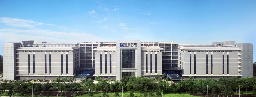 环亚币游国际(中国优质)股份有限公司