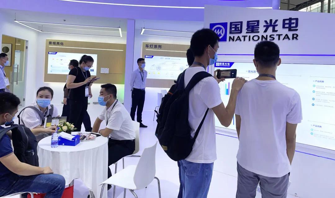 环亚币游国际(中国优质)股份有限公司