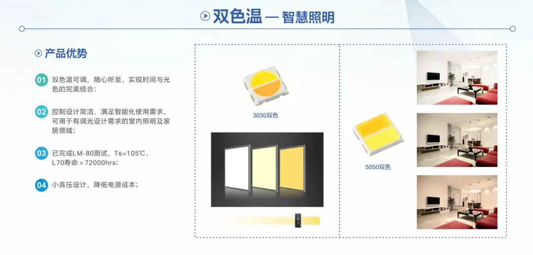 环亚币游国际(中国优质)股份有限公司
