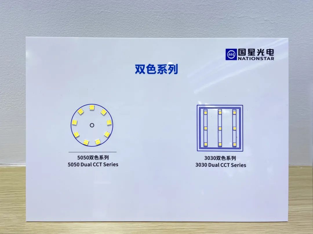 环亚币游国际(中国优质)股份有限公司