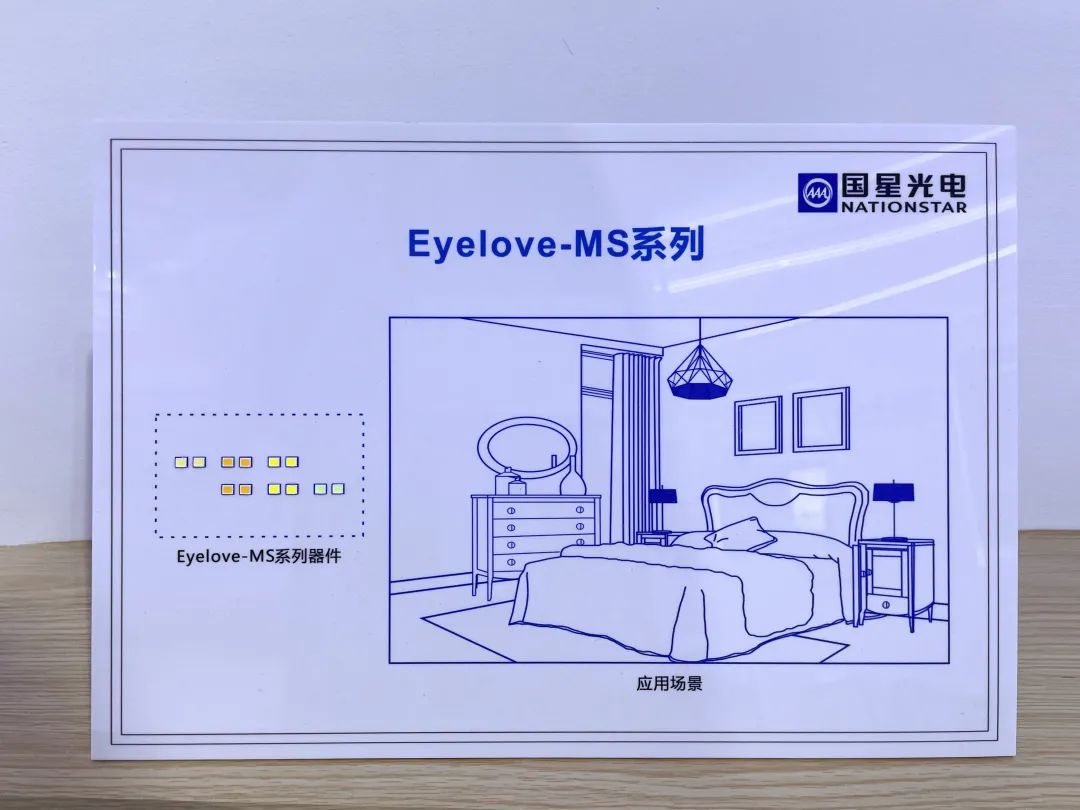 环亚币游国际(中国优质)股份有限公司