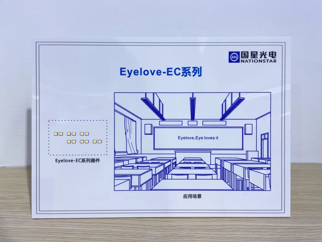 环亚币游国际(中国优质)股份有限公司