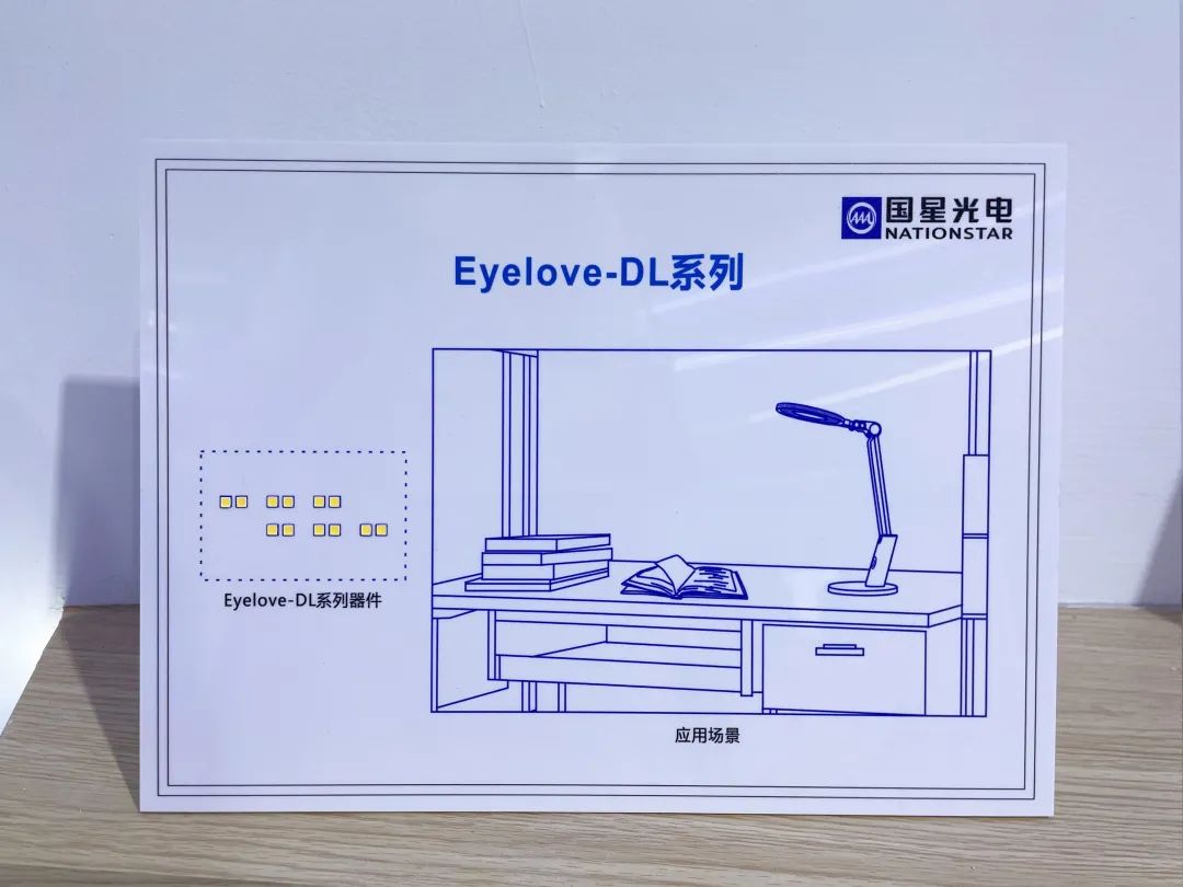 环亚币游国际(中国优质)股份有限公司