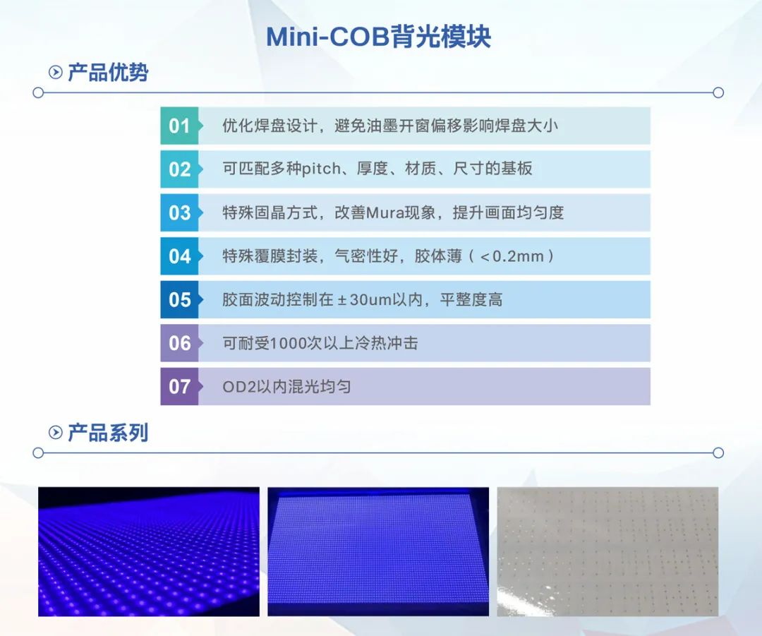 环亚币游国际(中国优质)股份有限公司