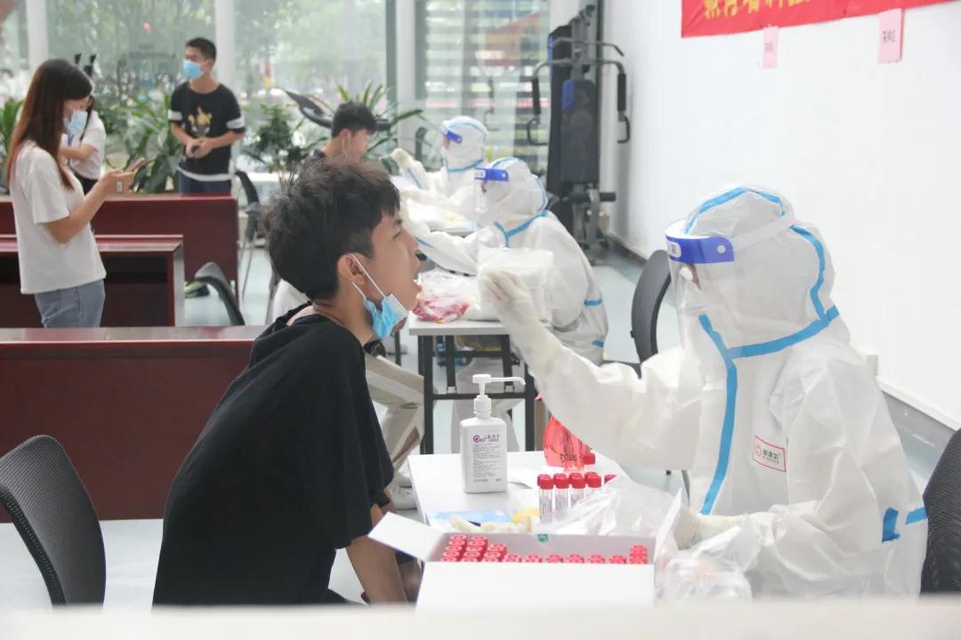 环亚币游国际(中国优质)股份有限公司