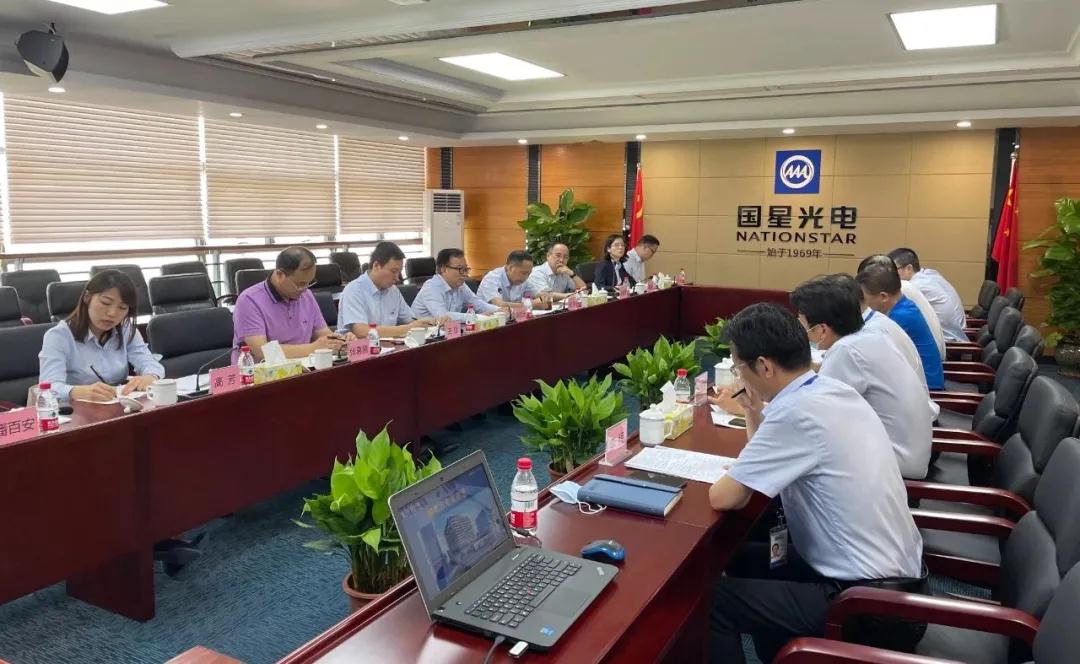 环亚币游国际(中国优质)股份有限公司