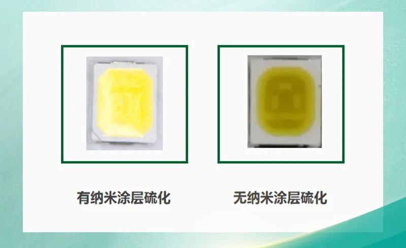 环亚币游国际(中国优质)股份有限公司