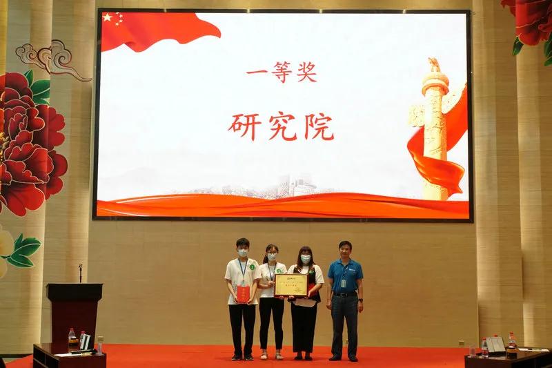 环亚币游国际(中国优质)股份有限公司