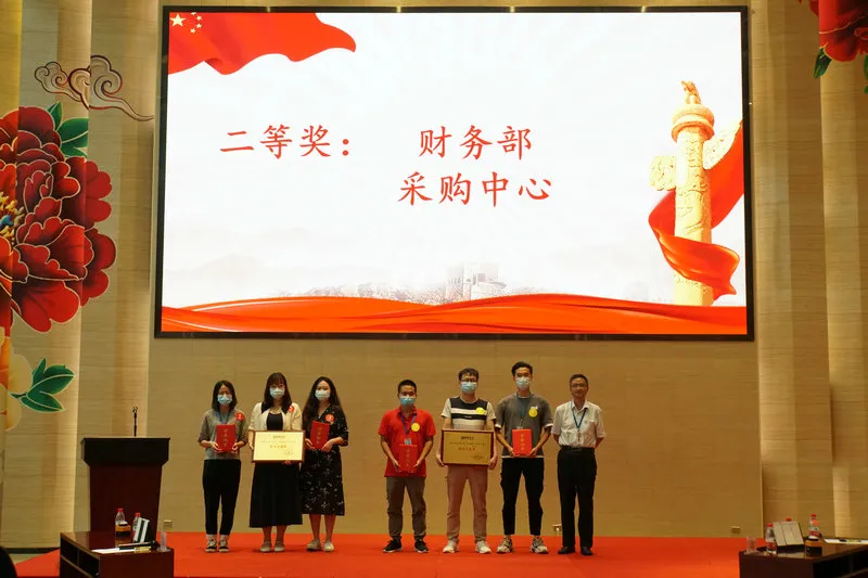 环亚币游国际(中国优质)股份有限公司