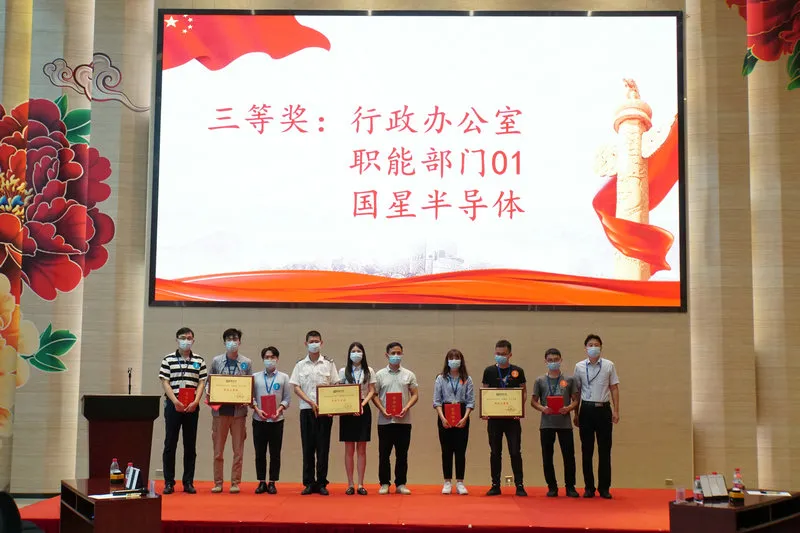 环亚币游国际(中国优质)股份有限公司