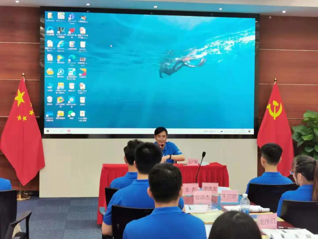 环亚币游国际(中国优质)股份有限公司