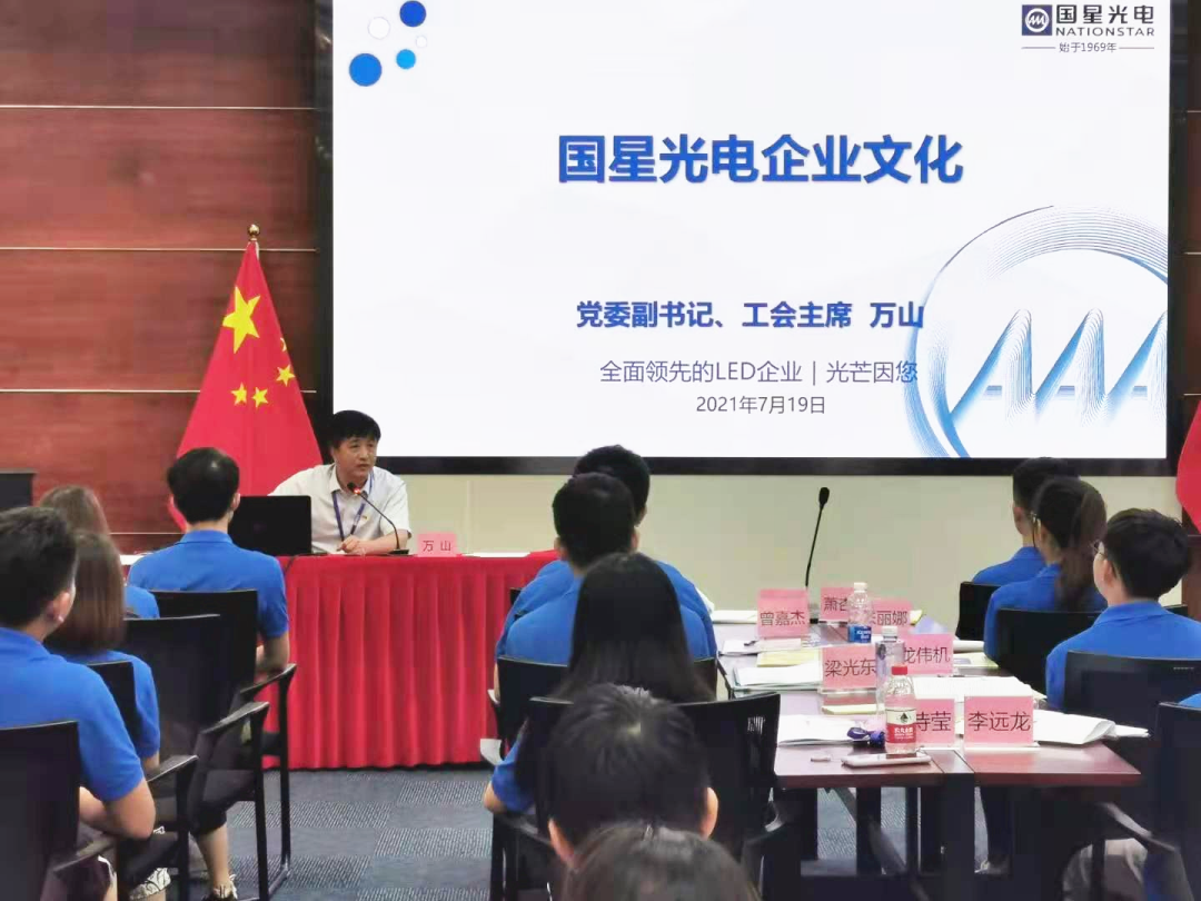 环亚币游国际(中国优质)股份有限公司